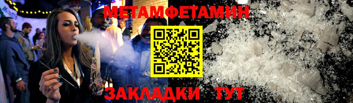 АМФ Premium Алексеевка