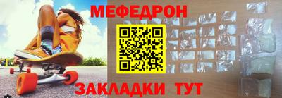гидропоника Абакан