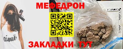 гидропоника Абакан