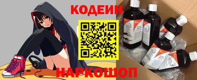 мефедрон VHQ Азнакаево