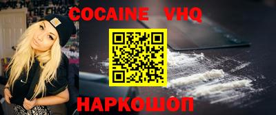 гидропоника Абакан