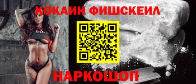 гидропоника Абакан