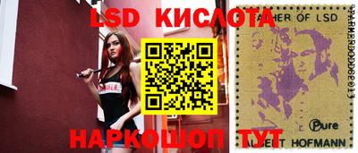 гидропоника Абакан