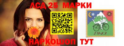 гидропоника Абакан
