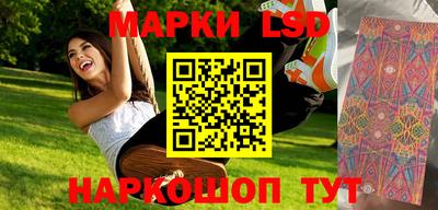 гидропоника Абакан