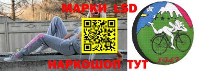 мефедрон VHQ Азнакаево