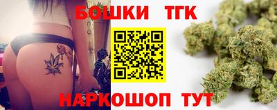 мефедрон VHQ Азнакаево