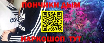 мефедрон VHQ Азнакаево