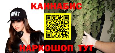 мефедрон VHQ Азнакаево