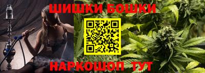 мефедрон VHQ Азнакаево