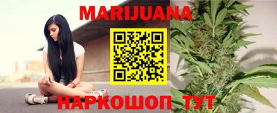 гидропоника Абакан