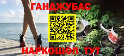 гидропоника Абакан