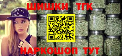 гидропоника Абакан
