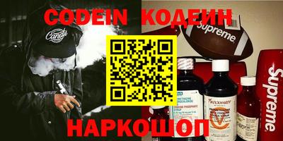 гидропоника Абакан