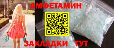 гидропоника Абакан