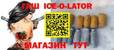 мефедрон VHQ Азнакаево