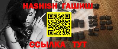 мефедрон VHQ Азнакаево