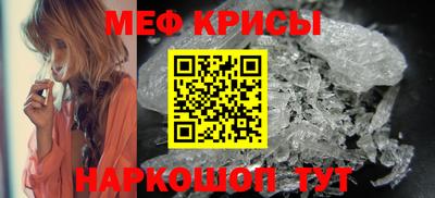 гидропоника Абакан