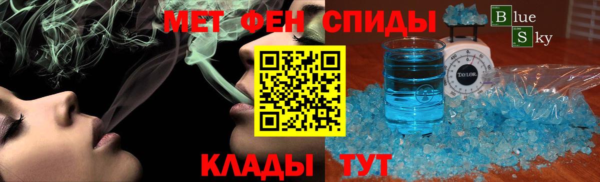 ЭКСТАЗИ  А ПВП СОЛЬ   Канабис  Алексеевка  Вход с VPN  МЕФ кристаллы  Гашиш  Цена 